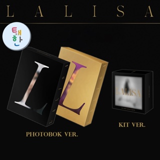 ภาพหน้าปกสินค้า✅พร้อมส่ง [LISA] อัลบั้ม LISA FIRST SINGLE ALBUM LALISA (ALBUM / KiT ALBUM) ที่เกี่ยวข้อง