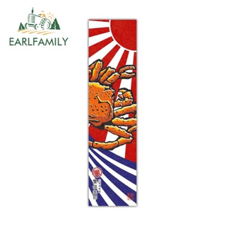 Earlfamily สติกเกอร์ไวนิล ลายธงชาติญี่ปุ่น ขนาด 13 ซม. x 3.3 ซม. สําหรับตกแต่งเครื่องปรับอากาศ ประตูรถยนต์ รถจักรยานยนต์