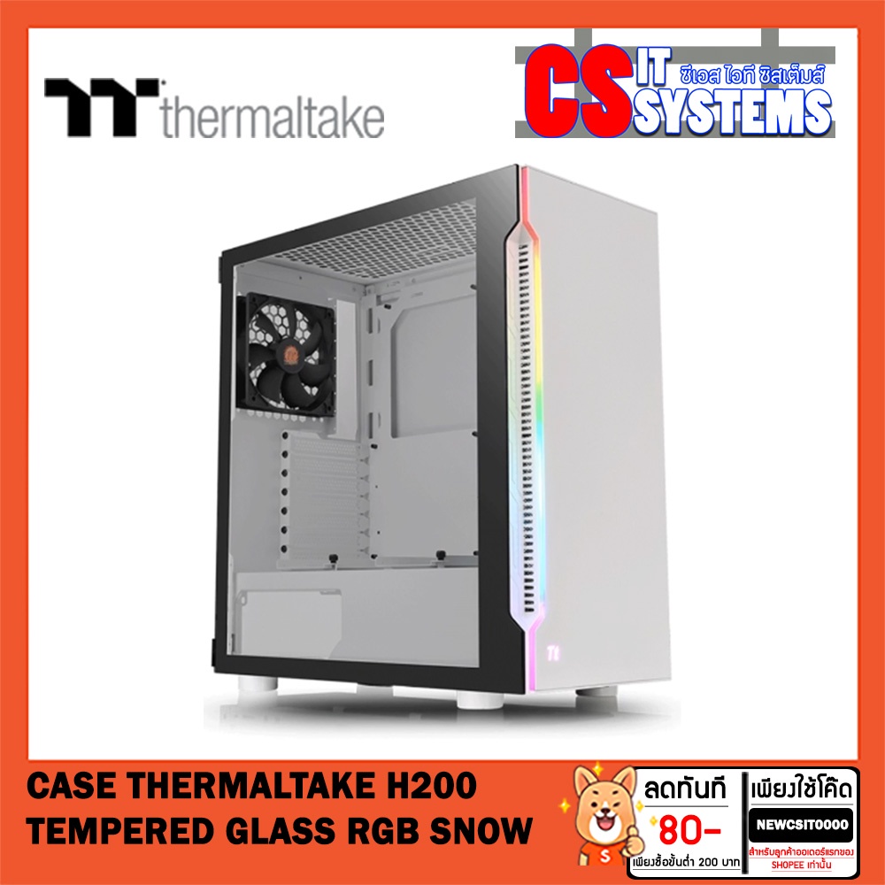 case-เคส-thermaltake-h200-tempered-glass-rgb-snow