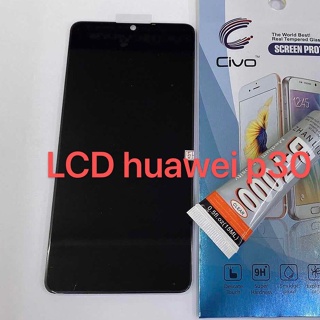 อะไหล่หน้าจอ จอ+ทัชสกรีน LCD huawei p30 งานAAA สินค้าพร้อมส่ง