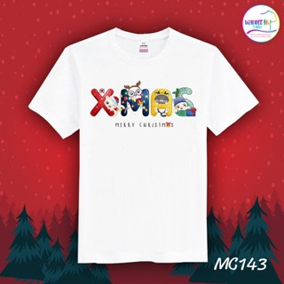 เตรียมจัดส่ง เสื้อยืดคริสต์มาส เสื้อคริสต์มาส Christmas &amp; Happy new year (MC143) ชุดคริสต์มาสใหม่