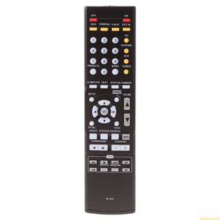 Bei RC1115 AV รีโมทควบคุม รับสัญญาณวิทยุ สําหรับ Smart Remote Control for AVR16