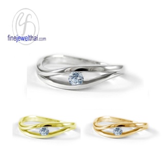 Finejewelthai-แหวนอะความารีน-แหวนเงินแท้-แหวนพลอยแท้-Aquamarine-Silver-Ring-Birthstone-R1234aq (เลือกสีตัวเรือนได้)