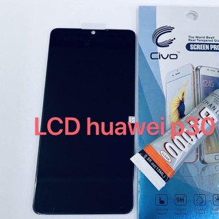 อะไหล่หน้าจอ จอ+ทัชสกรีน LCD Huawei P30 ( งานAAA) สินค้าพร้อมส่ง