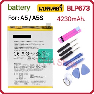 แบตเตอรี่ A5S A5 A5S battery BLP673 แบต A5s A5 (BLP673) รับประกัน 3 เดือน