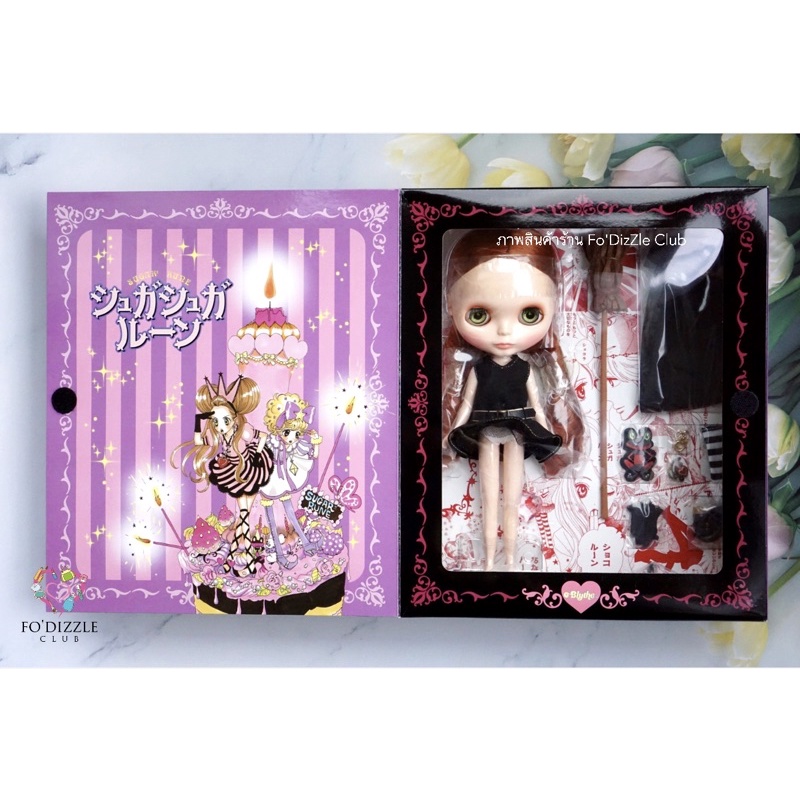 พร้อมส่ง-cwc-collaboration-neo-blythe-magical-world-of-sugar-sugar-rune-chocolat-blythe-แม่มดสาวหัวใจกุ๊กกิ๊ก