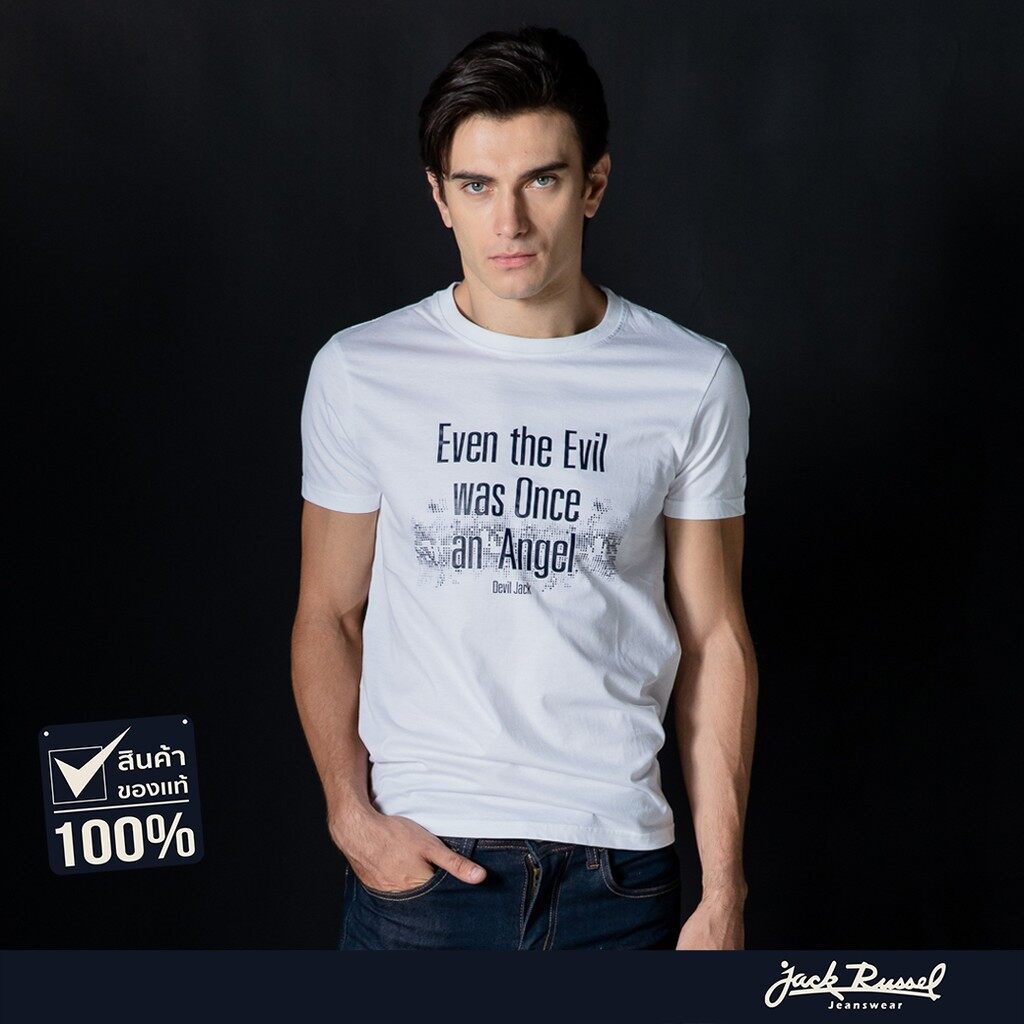 jack-russel-เสื้อยืดคอกลม-t-shirt-tj-709-the-evil-ดิน-clothing