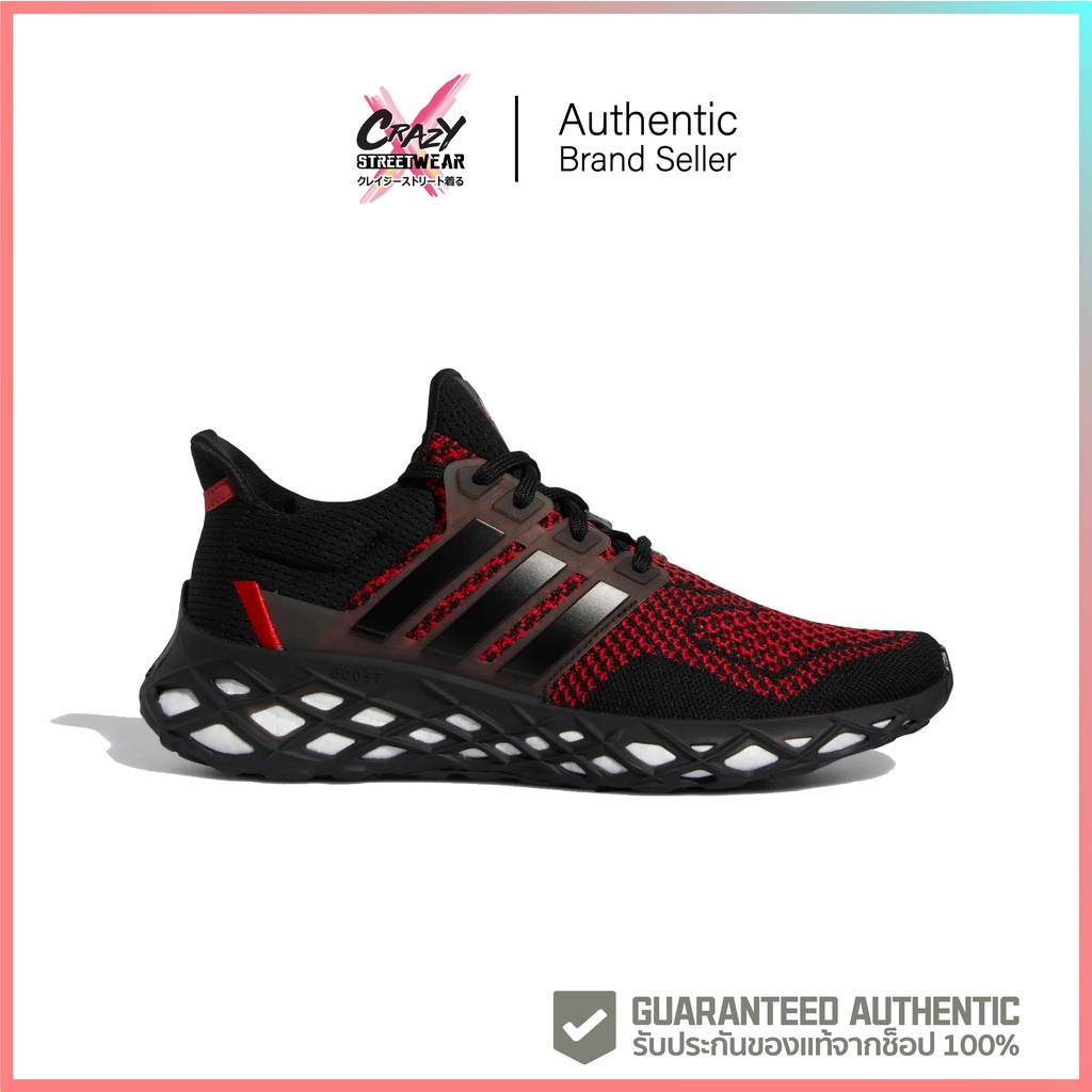 adidas-ultraboost-web-dna-gy8091-สินค้าลิขสิทธิ์แท้-adidas-รองเท้าวิ่ง