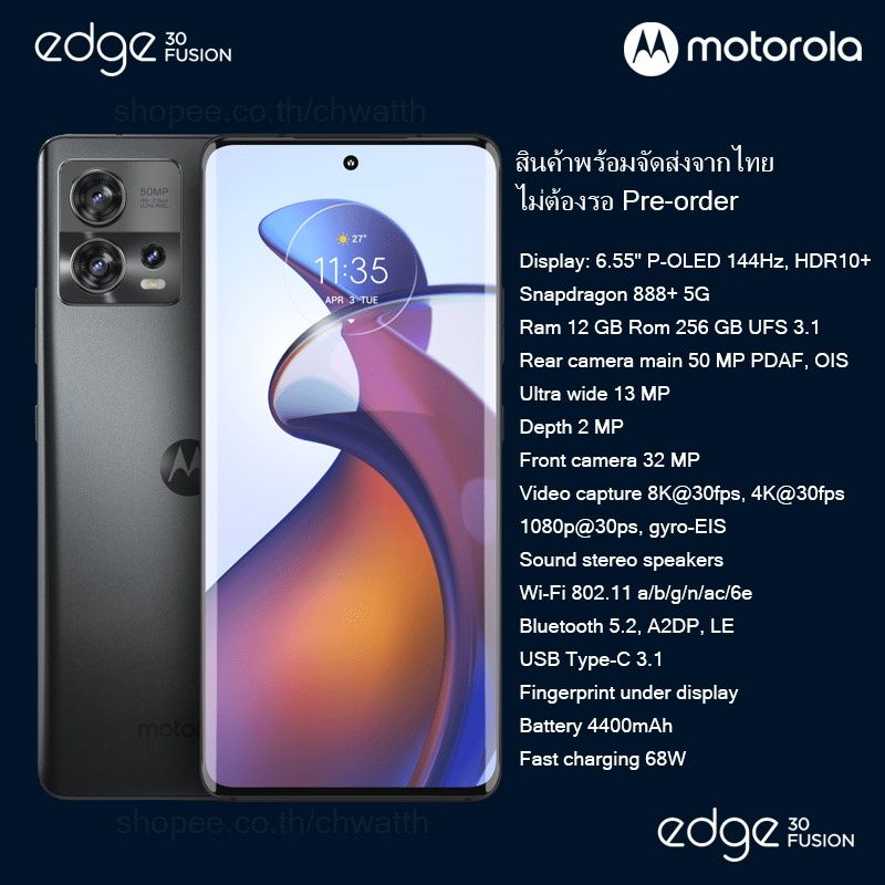 Motorola Moto Edge 30 Fusion / S30 Pro Ram 12/256 GB | Shopee Thailand