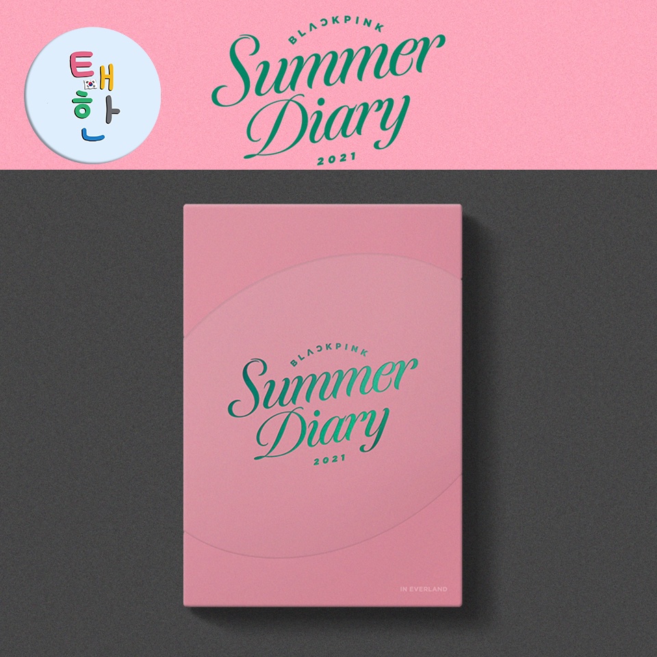 blackpink summer diary ราคาพิเศษ | ซื้อออนไลน์ที่ Shopee ส่งฟรี