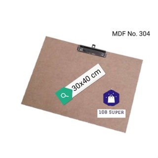 กระดานรองวาด มีคลิป MDF304 30 X 40 ซม.