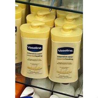Vaseline Intensive Care Essential Healing Non Greasy Lotion 600ml.