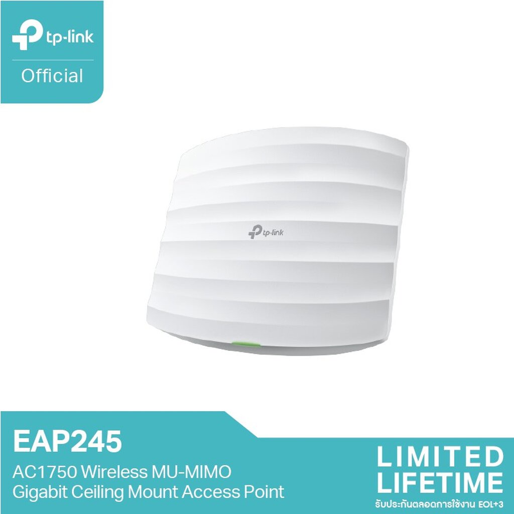 ภาพสินค้า️ส่งด่วนใน1ชม.ทักแชท ️ TP-LINK EAP245 Wireless Access Point AC1750 Gigabit รับประกันตลอดอายุการใช้งาน จากร้าน nava.it บน Shopee ภาพที่ 3