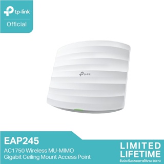 ภาพขนาดย่อของภาพหน้าปกสินค้า️ส่งด่วนใน1ชม.ทักแชท ️ TP-LINK EAP245 Wireless Access Point AC1750 Gigabit รับประกันตลอดอายุการใช้งาน จากร้าน nava.it บน Shopee ภาพที่ 3