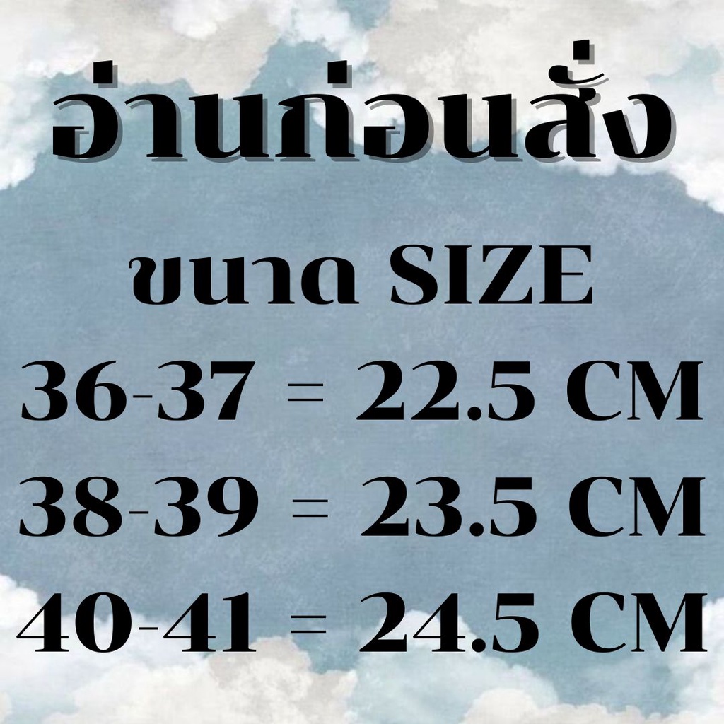 ภาพสินค้าSHO-H-11 ️ รองเท้าหัวโต แบบสวม สีพื้น ใส่สบาย ส้นหนา ไม่ได้แถมตัวติด พร้อมส่ง MAKATA จากร้าน zybing บน Shopee ภาพที่ 1