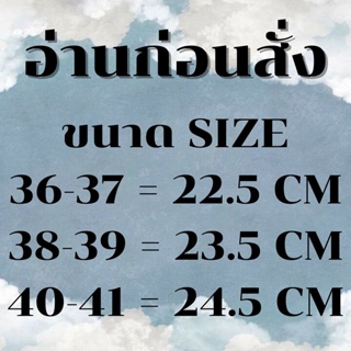 ภาพขนาดย่อของภาพหน้าปกสินค้าSHO-H-11 ️ รองเท้าหัวโต แบบสวม สีพื้น ใส่สบาย ส้นหนา ไม่ได้แถมตัวติด พร้อมส่ง MAKATA จากร้าน zybing บน Shopee