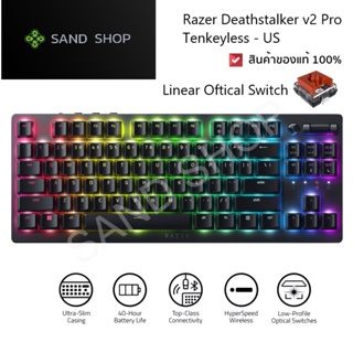 ✔สินค้าพร้อมส่ง Razer DeathStalker V2 Pro Tenkeyless - Linear Optical Switch - US - Black ร้านรับประกันสินค้า 2 ปี