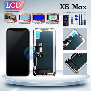 หน้าจอ LCD สำหรับ XS Max/XSMAX จอชุด จอพร้อมทัชสกรีน จอ+ทัช Lcd Display หน้าจอ สามารถใช้ได้กับ XS Max/XsMax