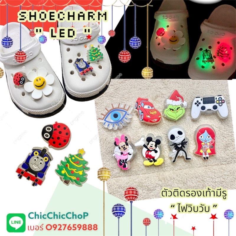 jbled-1-ตัวติดรองเท้ามีไฟกระพริบ-วิบวับๆ-ไฟวิบวับ-วับ-งานดีอีกแล้ว-shoecharm-spark-light-led