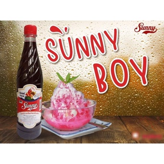 New น้ำหวานเข้มข้น ตรา ซันนี่่บอย กลิ่นสละ Sunny boy พร้อมส่งความสดชื่่น สีสัน สดใส หวาน อร่อย สีแดง