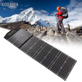 BKodaira แผงชาร์จพลังงานแสงอาทิตย์ 100W 1600X455X10 มม. กันน้ํา พับได้