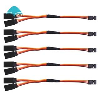 สายเคเบิลต่อขยาย 150 มม. แบบ Y สําหรับ Futaba Jr Y Harness Servo Lead Extension 5 ชิ้น