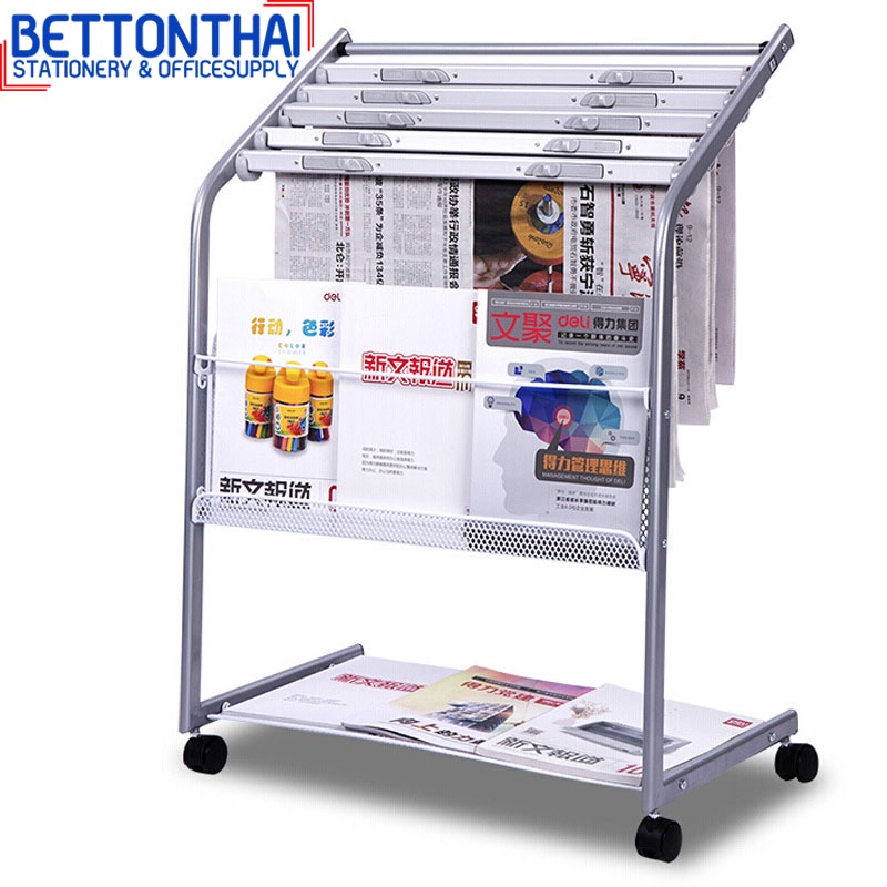 deli-9302-newspaper-amp-magazine-rack-ชั้นวางหนังสือพิมพ์และนิตยสารสแตนเลส-5-ชั้น-ชั้นวางนิตยสาร-แบบตาข่ายแข็ง-office