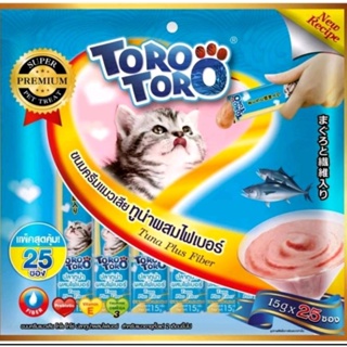 ToroToro ขนมแมว 25ชิ้น รสทูน่าผสมไฟเบอร์  ขนมแมวเลีย โทโร่ Toro (15g x25ชิ้น)