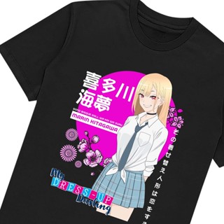 ใหม่ เสื้อยืด พิมพ์ลายอนิเมะ KITAGAWA MARIN Sono Bisque Doll Wa Koi Wo Suru สไตล์ญี่ปุ่น