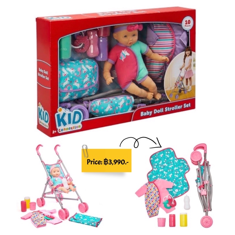 kid-connection-baby-doll-stroller-set-10-pieces