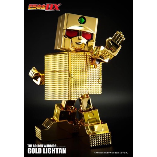 golden-warrior-gold-lightan-es-gokin-dx-gold-lightan-24k-gold-plated-ver-by-action-toys