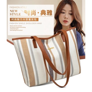 [พร้อมส่ง] กระเป๋าถือ กระเป๋าสะพายไหล่ ผ้าแคนวาส ทรงโท้ท ขนาดใหญ่ จุของได้เยอะ ลายทาง สไตล์เกาหลี แฟชั่นสําหรับสตรี 2022