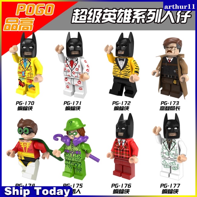 arthur-batman-riddler-minifigures-robin-superhero-บล็อคตัวต่อเลโก้-ของเล่นสําหรับเด็ก-pg8046