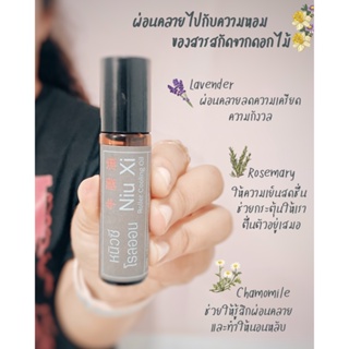 ลูกกลิ้งแก้ปวดไมเกรนROLLER COOLING OIL”OfficeSyndrome.Migraine.#ลูกกลิ้ง#ปวดหัว#ไมเกรน#ออฟฟิศซินโดรม#น้ำมันหอมระเหย