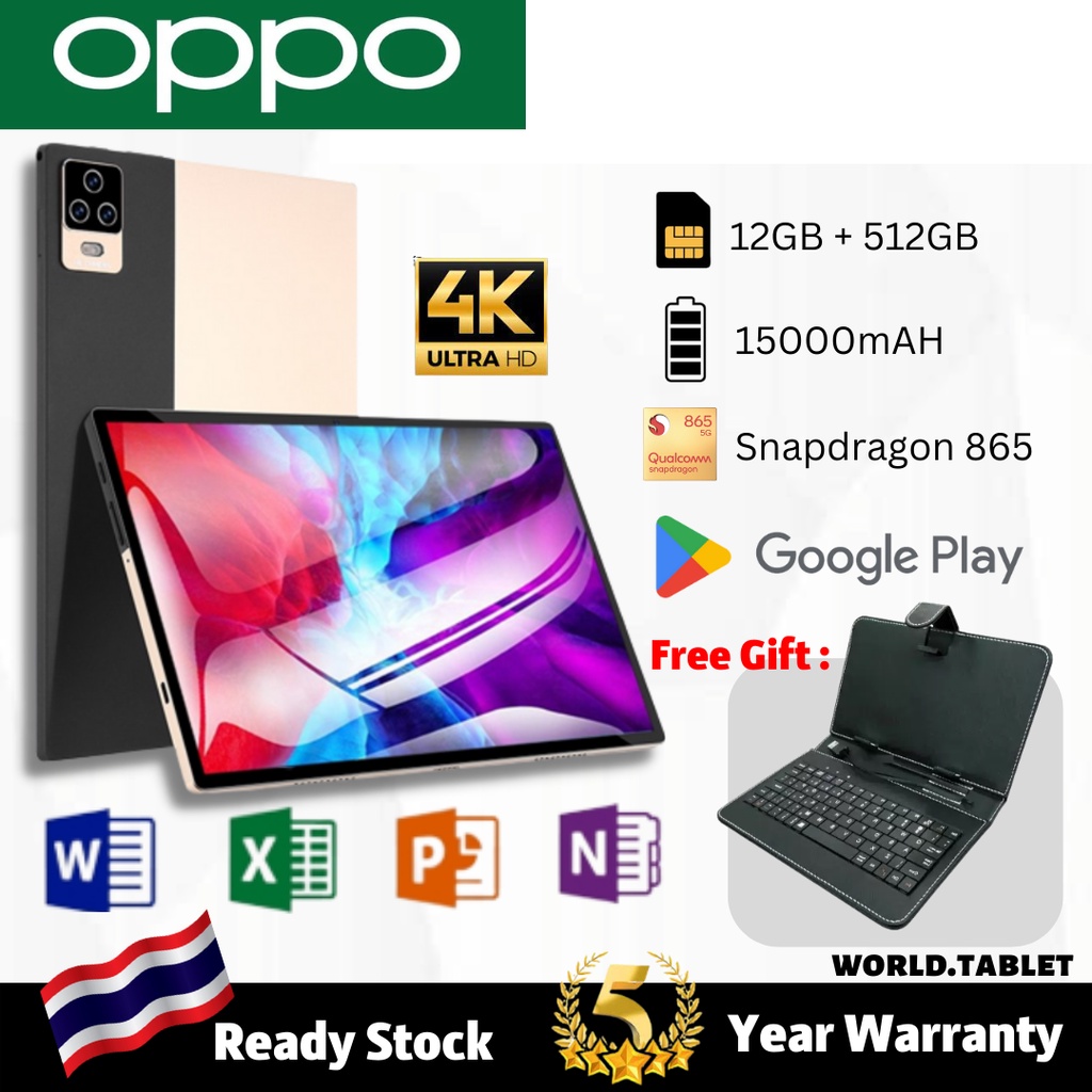 ราคาและรีวิวOPPO Tablet PC OPPO แท็บเล็ต 11.5 Inch Android 9.1 6GB RAM 128GB ROM สองซิม 4G LTE รองรับซิมการ์ดทุกเครื่อข่าย