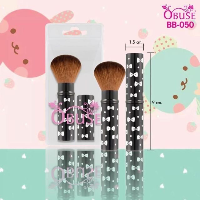 obuse-makeup-brush-bb-050-โอบิวซ์-แปรงปัดแก้ม-แปรงแต่งหน้า-ปลอกเก็บได้-ขนนิ่ม-พกพาสะดวก