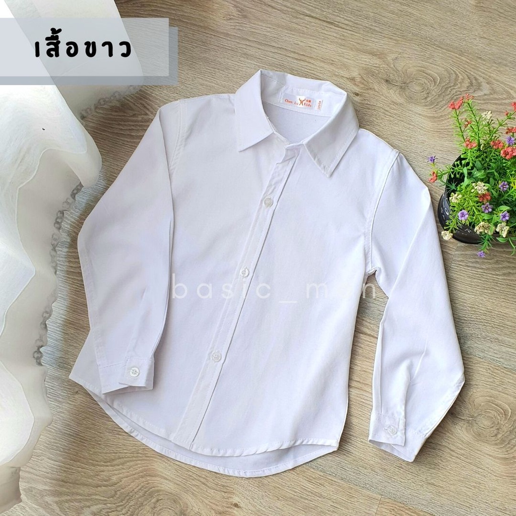 เสื้อเชิ้ตเด็ก-กางเกงเด็ก-ผ้าoxford-พร้อมส่ง