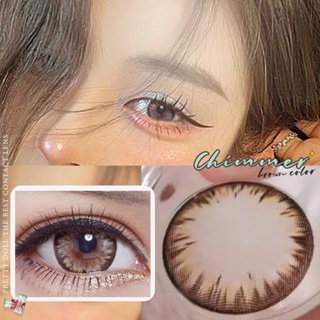 (COD)คอนแทคเลนส์ Contactlens สายธรรมชาติ. รุ่น Chimmer สายตา+ปกติ Prettydoll 0.00 ถึง - 6.00 เลนส์นิ่มใส่สบายตา แถมตลับ