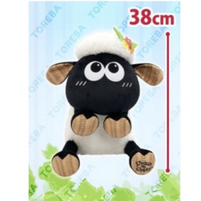 ตุ๊กตา-shaun-the-sheep