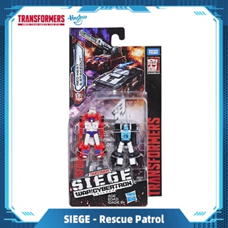 Hasbro Transformers Generations War for Cybertron Siege Micromaster Wfc-S19 Autobot Rescue Patrol 2 Pack Gift Toys E3562