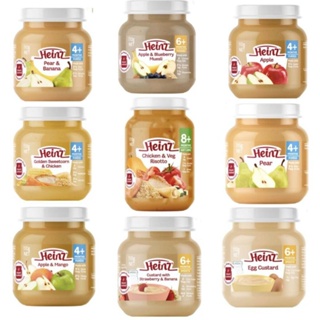 สินค้า Heinz ไฮนซ์ อาหารเสริม สำหรับทารกและเด็กเล็ก สินค้านำเข้าจากออสเตรเลีย 110 กรัม 1 ขวด
