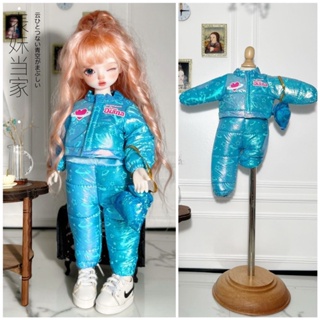 [ชุดผ้าฝ้ายอวกาศ ให้ความอบอุ่น] เสื้อผ้าตุ๊กตา bjd SD 1/6 30 ซม.