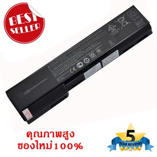 D3SX (ส่งฟรี) HP Battery Notebook แบตเตอรี่โน๊ตบุ๊ก HP 8460P EliteBook 8460w 8470p 8470w 8560p 8570p ProBook 6360b ของเท