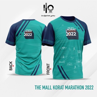 เสื้อที่ระลึกงาน The Mall Korat Marathon 2022 (เขียว)