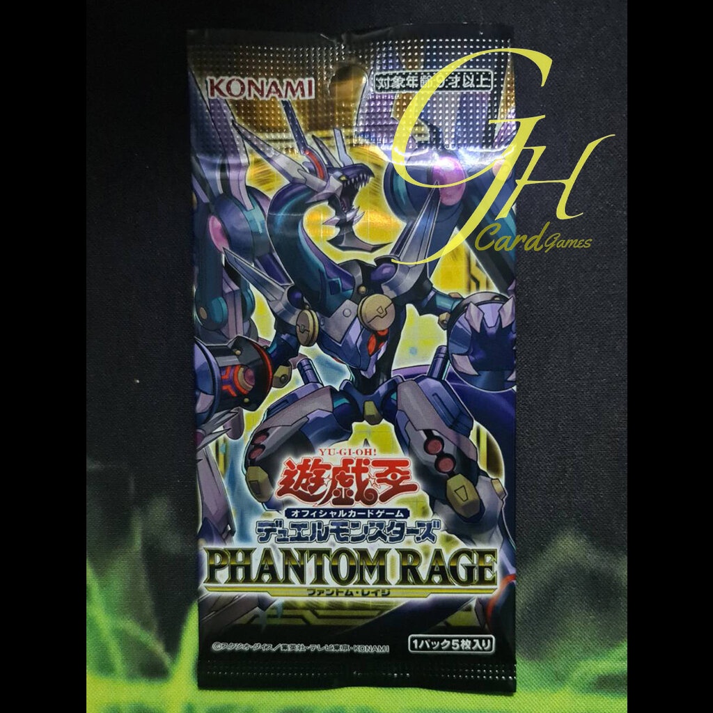 การ์ดยูกิ Yugioh Booster Pack : Phantom rage 1ซอง การ์ดแท้ภาษาญี่ปุ่น ...