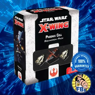 Star Wars X-Wing (Second Edition) Phoenix Cell Squadron Pack Boardgame [ของแท้พร้อมส่ง]