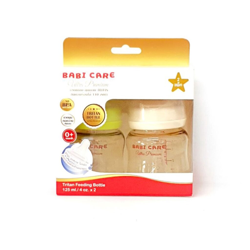 babi-care-เบบี้แคร์-อัลตร้าพรีเมียม-ขวดพิเศษ-คุณภาพไทตัน-ขวดนมคอกว้าง-สีพิเศษ-ขนาด-4oz-8ozแพ็ค2ขวด-เลือกไซส์-1แพ็ค