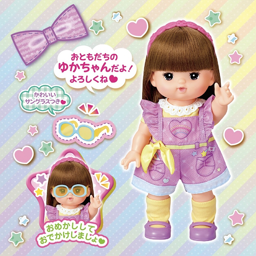 ภาพหน้าปกสินค้าเมลจัง MELL CHAN ตุ๊กตายูกะจัง (รุ่น 2022) อาบน้ำได้ Yuka Chan Doll Set เพื่อนเมลจัง (ลิขสิทธิ์แท้ พร้อมส่ง) メルちゃん ตุ๊กตาญี่ปุ่น Mellchan ตุ๊กตาเมลจัง ของเล่นเด็กผญ ของเล่นเสริมพัฒนาการ จากร้าน 3_years_up บน Shopee