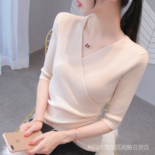 พร้อมส่ง เสื้อกันหนาว คอวี แขนยาวครึ่งแขน ทรงไม่สม่ําเสมอ แฟชั่นฤดูใบไม้ร่วง สําหรับผู้หญิง