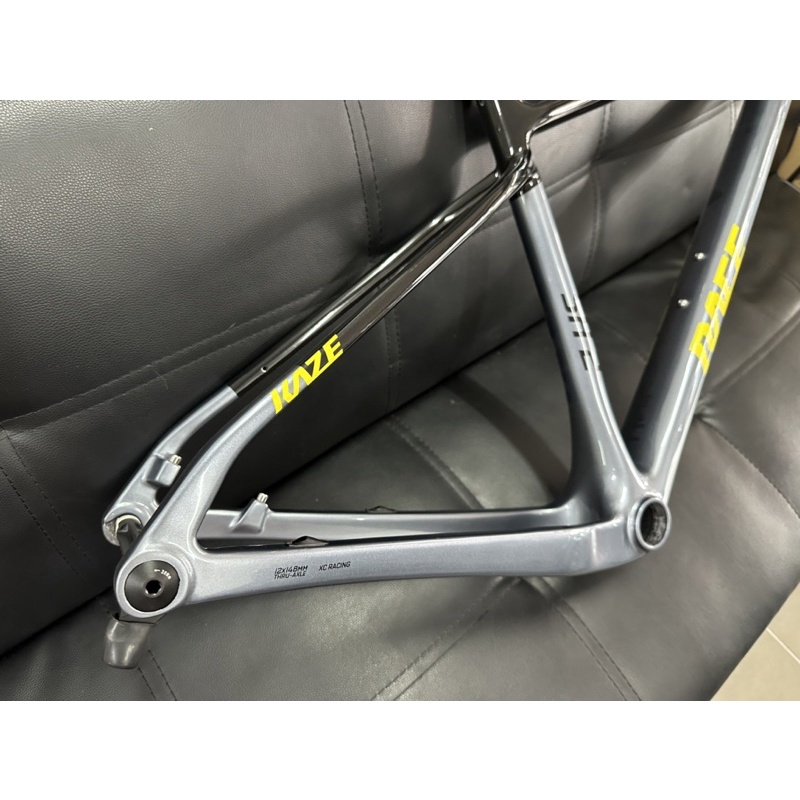 เฟรมเสือภูเขา-kaze-race-flash29er-evo-คาร์บอน